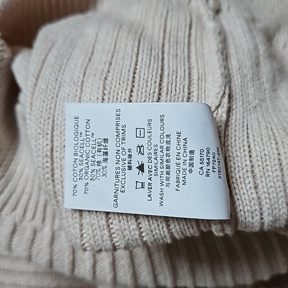 Seacell knit sweater - Picture 5 of 5